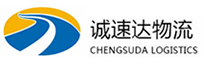 湖州到梧州物流公司